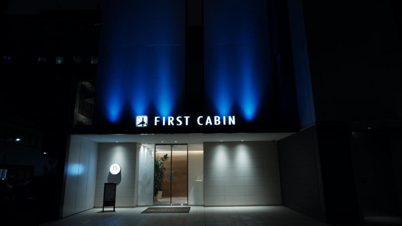 First Cabin Shinbashi Atagoyama Hotel Tokyo Ngoại thất bức ảnh